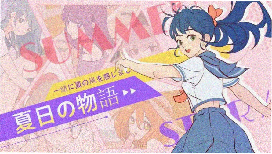 电台刻度盘风格的漫画分区导览横幅