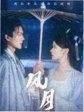 韩剧专区